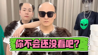 全网催更、鳖催了～有本事你们一起来蹦 一起来蹦迪