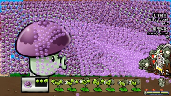 Infinitely Tiny Spray Mushrooms