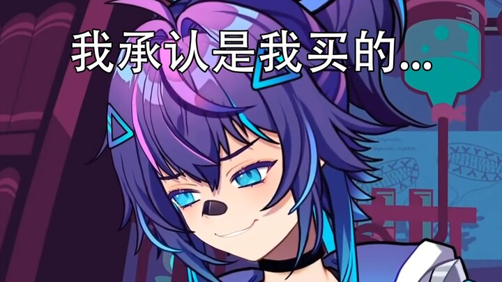 [Projekt Melody] This plot is comparable to exposing your browser history