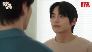 The Guy Next Door ep6(1/2) Eng Sub