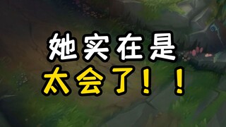 飞花令连麦超甜女粉，我红温了！！