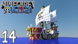 Minecraft วันพีช One Piece New world #14 สร้างเรือโจรสลัด