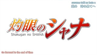 Shakugan No Shana Ep.17