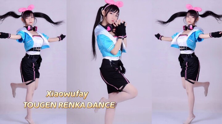 xiaowufay - Tougen Renka Dance cover