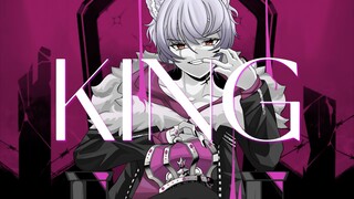 【COVER】KING - Kanaria【Vide Ristoria】