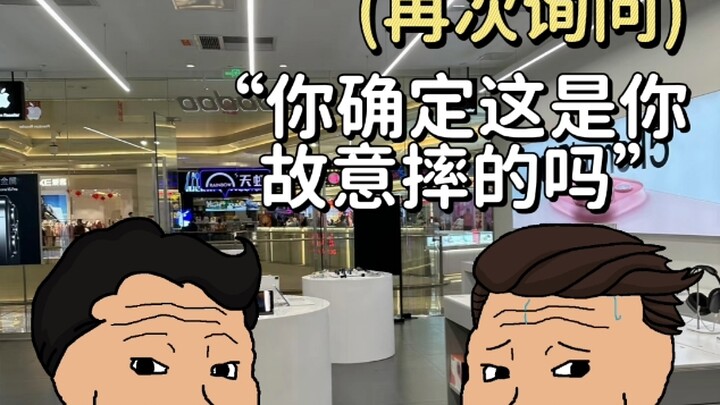 คำใบ้ที่พบบ่อยในชีวิต