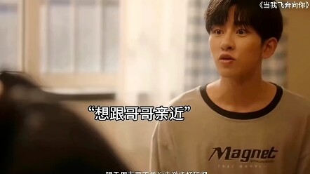 Orang tua yang berat sebelah akhirnya menimbulkan bencana besar