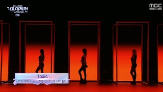 【4K60帧】黄礼志&吉赛尔&JULIE《Toxic》 歌谣大祭典 250130 合作舞台
