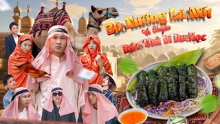 BÒ NƯỚNG LÁ LỐT VÀ CHUYỆN BÁO THỦ ĐI DU HỌC | Hai Anh Em Phần 740 | Phim Hài Hước Gãy Media