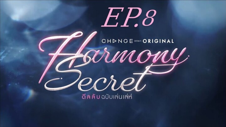 Harmony Secret_EP.8(Eng Sub)(HD)