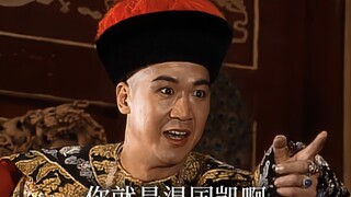 “你就是温国凯啊”