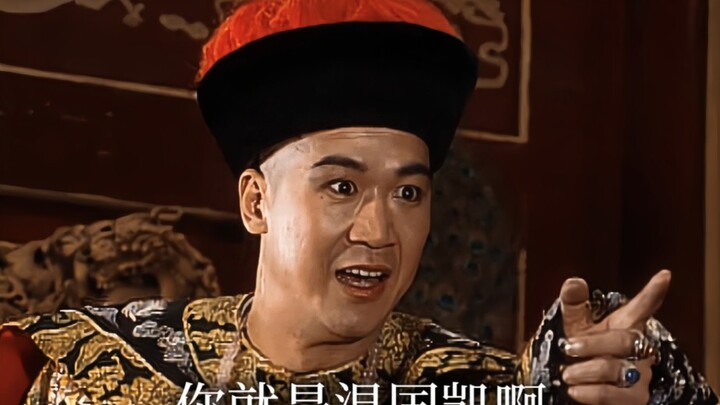 "أنت وين جوكاي."