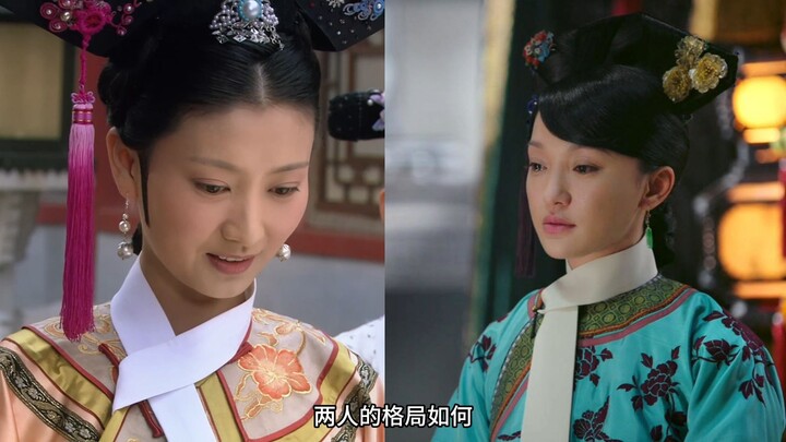 Da Ru vs. Shen Meizhuang: Who Truly Lives Up to the Saying “As淡as a Chrysanthemum”?