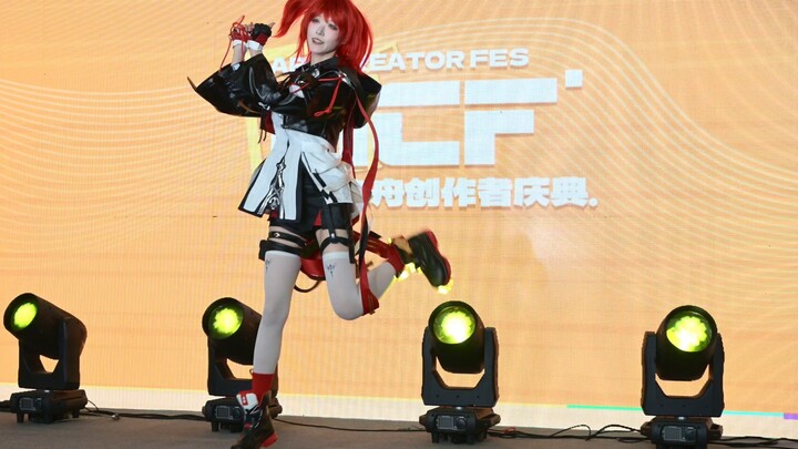 [粽子淞]5.3明日方舟创作者庆典舞台表演