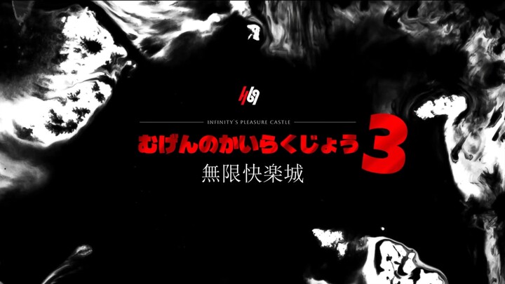"H69" Kota Kegembiraan Tak Terbatas 3 Trailer