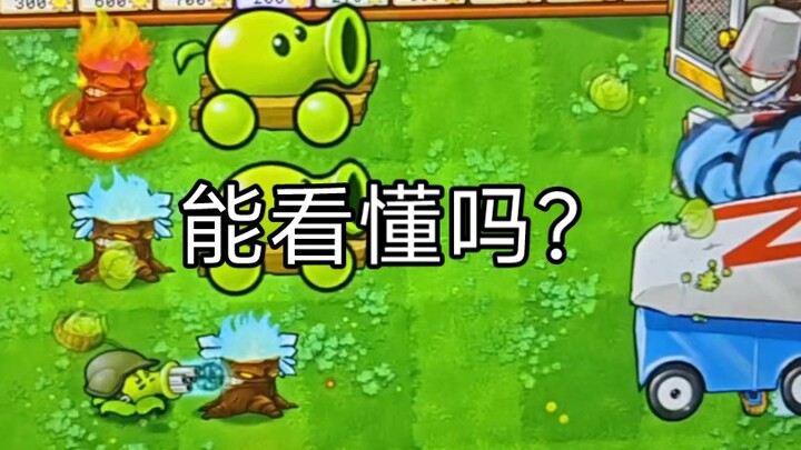 Not targeting any creator