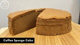 สปันจ์เค้ก รสกาแฟ Coffee Sponge Cake | AnnMade