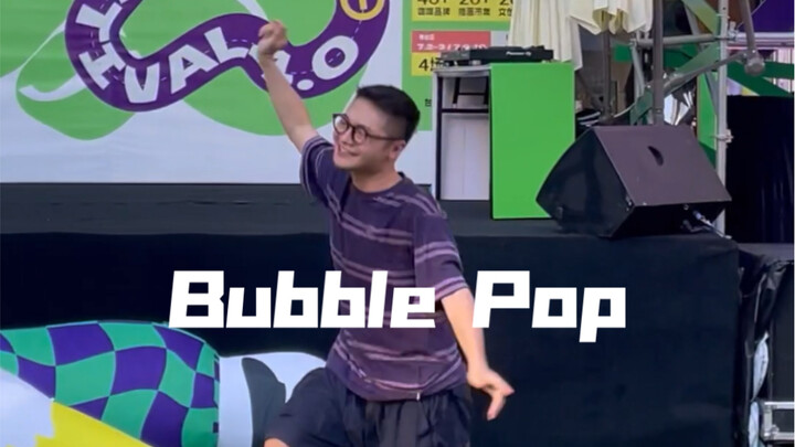 为什么kpop能让人这么开心！！！！