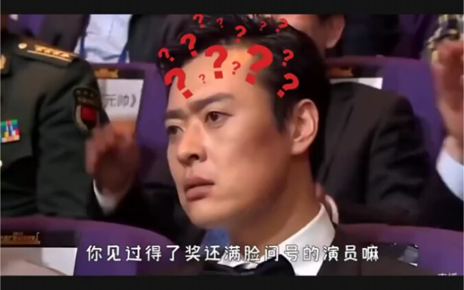 “Post-80s Flying-Angel TV Emperor” Zhang Tong: You Might Not Know His Name, But You’ve Definitely Se