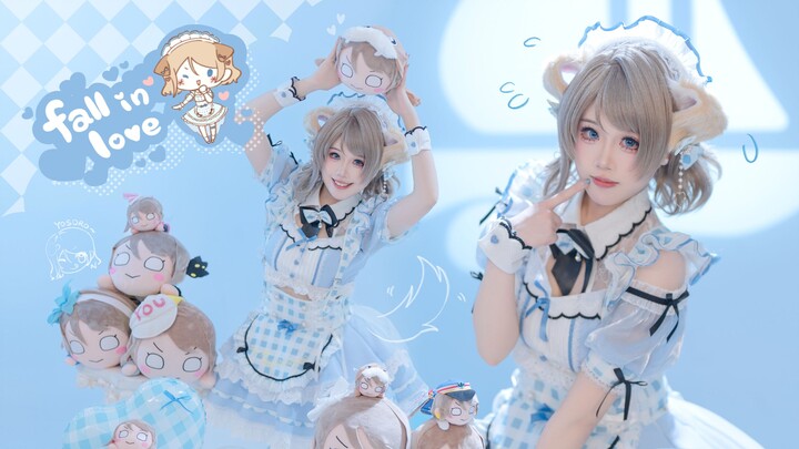 【ชีเยว่】💙หลงรัก🩵417HB ถึง วาตานาเบะ เทรุ⚓️ เมย์เดนจิ๋ว🐾 มาแล้วจ้า✨โยโซโระ!