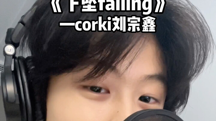 عند سماع هذه الأغنية، ما الذي يخطر ببالك؟