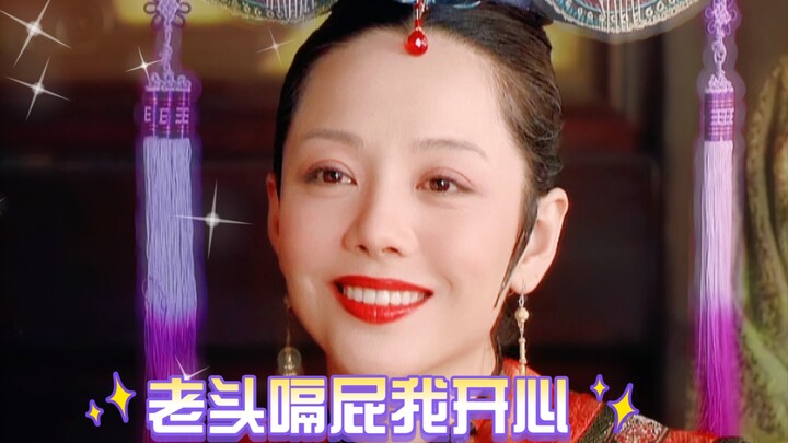 No wonder Consort Jing wasn't too upset when the Fourth Master passed away—she had already known all