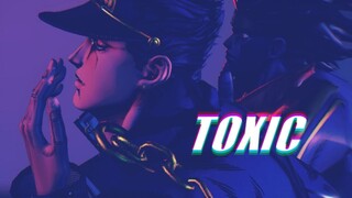 【JOJO的奇妙MMD/承太郎】Toxic