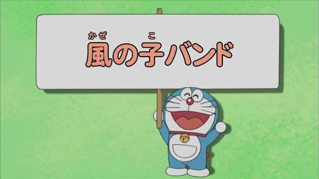 Doraemon - Episode 165 [Bahasa Indonesia]