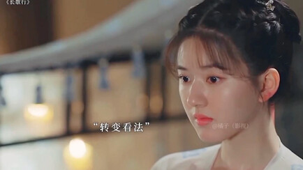 เล่อเยี่ยนจากความกลัวสู่ความไว้วางใจในห่าวตู้