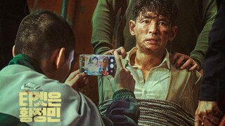 Kidnapping actor Hwang Jung-min! Official trailer for the Korean crime film "Hostage"