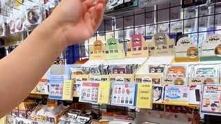 Cửa nóng lớn luôn sẵn sàng phục vụ bạn! Không có ai ở cửa hàng A ở thành phố Hamamatsu sao?