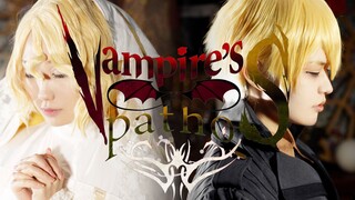 【Kagegine COS PV】Vampire's∞pathoS【ครบรอบ 14 ปี เปิดตัวครั้งที่สอง】