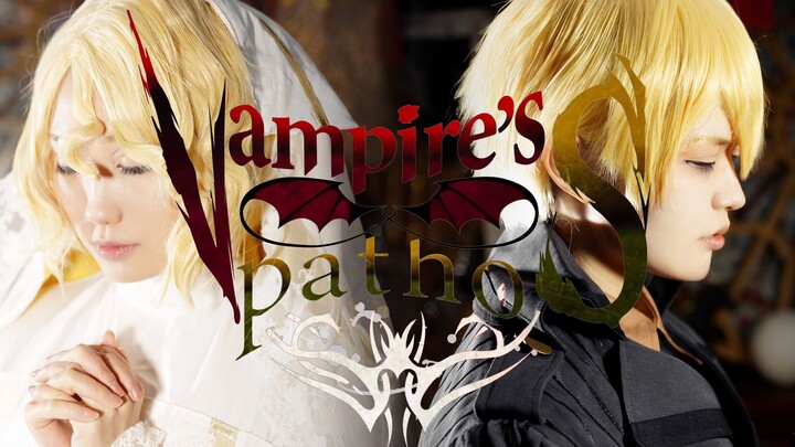 【Kagegine COS PV】Vampire's∞pathoS【14th Anniversary Second Release】