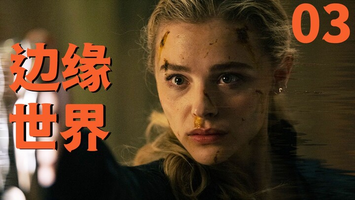 【Chú Ngưu】Thần Mộ tiên đoán nhiều thảm họa của nhân loại, thế giới thực ra là trò chơi RimWorld – Kỳ