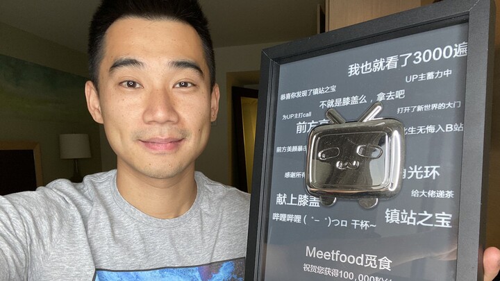 In 2020, I will embark on an unprecedented foraging journey.