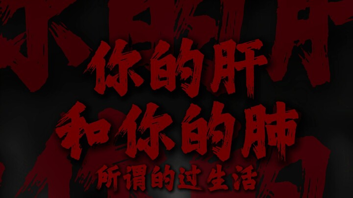 لا ينبغي بأي حال من الأحوال أن تفوتك هذه الحانة للشجعان