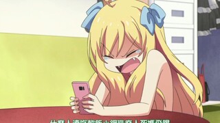 又菜又渣还不让人说的邪酱