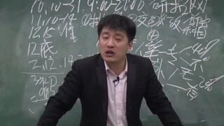 Giảng viên sẽ đặt rất nhiều câu hỏi "độc ác", những ai chưa có bạn gái hãy chú ý nhé