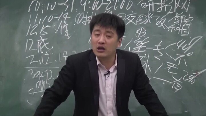 Supervisors tend to ask a lot of "cruel" questions—guys without girlfriends, please pay attention!