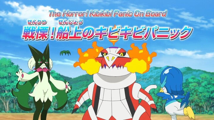 Pokemon Horizons - The Series Episode 123 ENG