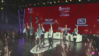 【孙子团】20221105 战马街舞挑战赛 StrayKids- CASE 143