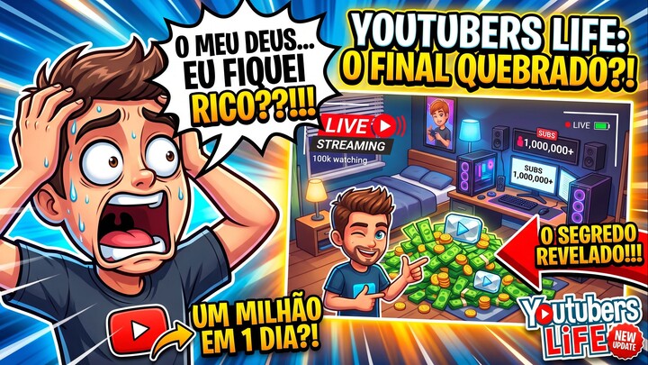油管主播的生活 Youtubers Life | Youtubers Life 2 | YouTuber Simulator | U-Play Online