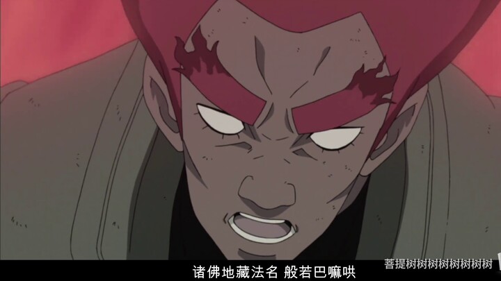 Madara: Kai, kamu terlalu kejam! Kai: Nm yang berat, Tianlong yang perkasa!