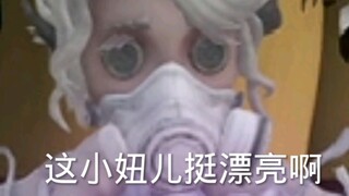 My mom's hilarious reactions when she watched me playing The Five Nights at Freddy's