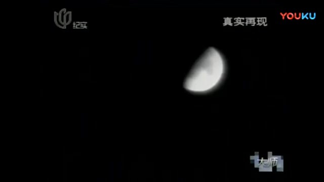 珍贵老视频阿炳《二泉映月》原声版, 听完大家有什么感受!