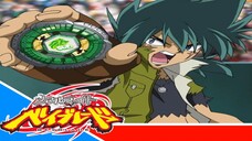 Metal Fight Beyblade Metal Fusion - Episode 49 [Takarir lndonesia]