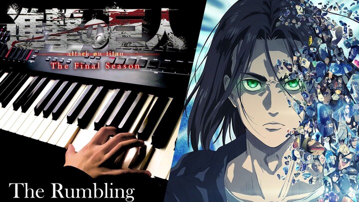【钢琴】进击的巨人最终季 OP2「The Rumbling」(SiM) Piano Cover By Yu Lun