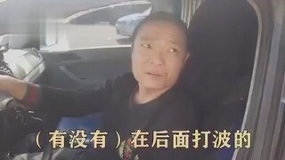 A taxi driver who hates evil, hahahahahaha