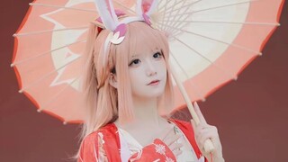 Bunny ở đây! Gongsun Li cos