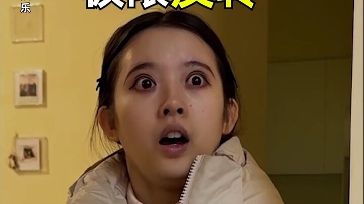 The ending... is actually!